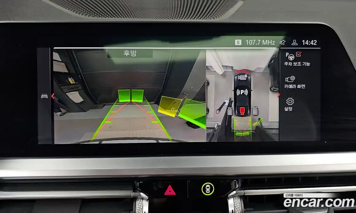 BMW 4-Series 2022 3.0 Автомат в Москве № 491212, фото 15