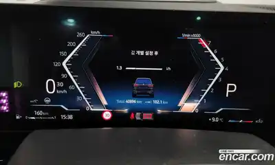 BMW X7 2024 3.0 Автомат в Москве № 491245, миниатюра 8