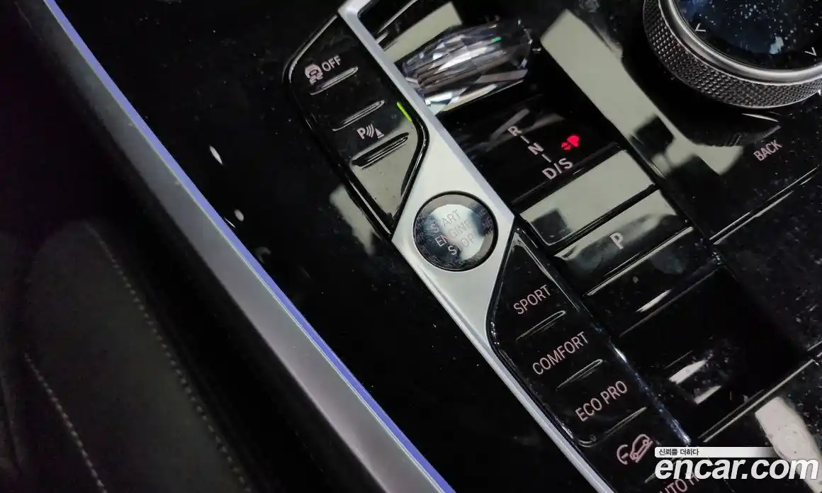 BMW X7 2024 3.0 Автомат в Москве № 491245, фото 9