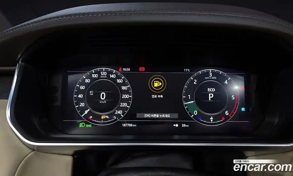 Land Rover Range-Rover Sport 2018 3.0 Автомат в Москве № 493547, фото 8