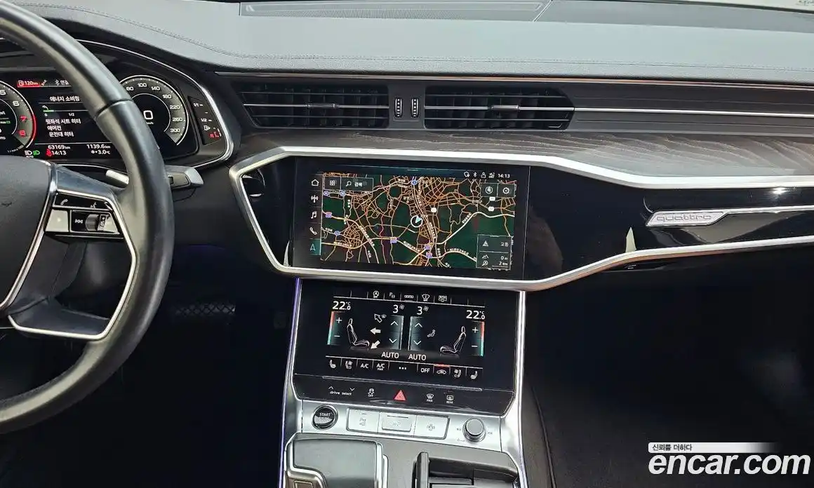 Audi A6 2022 2.0 Автомат в Москве № 496555, фото 15