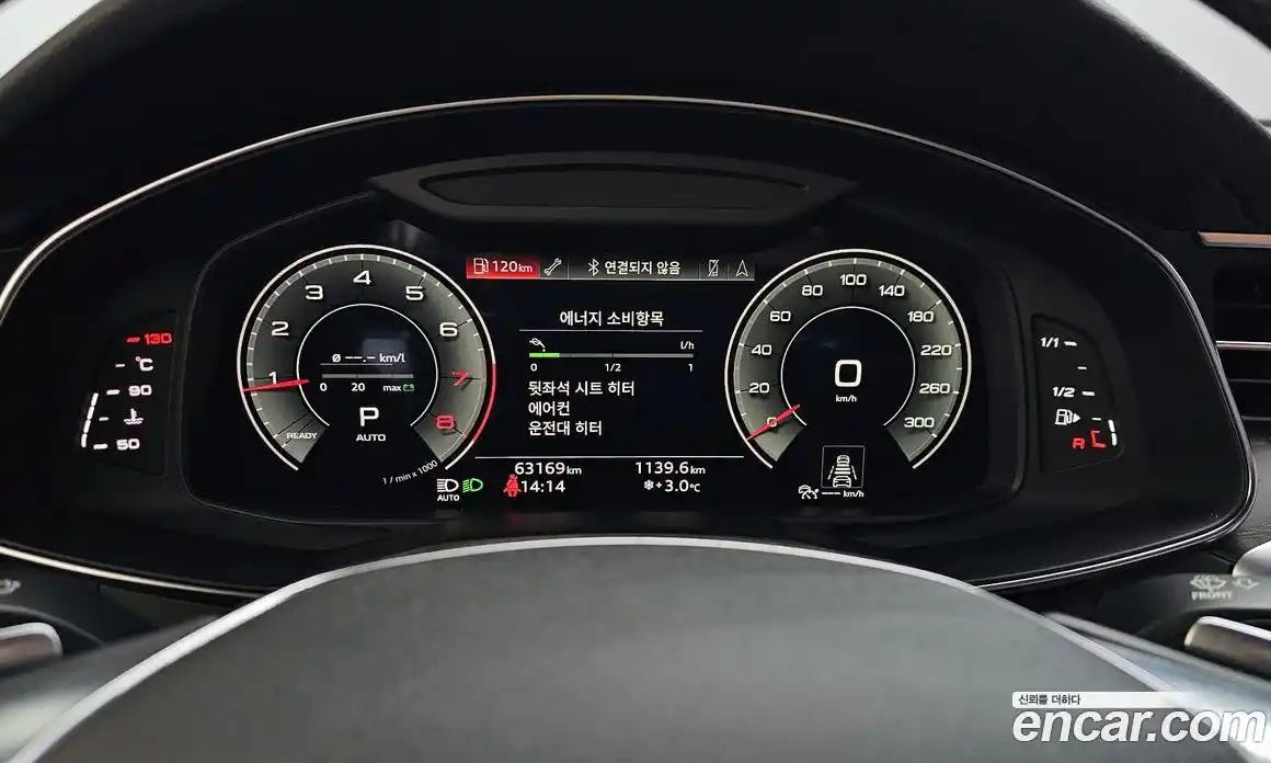 Audi A6 2022 2.0 Автомат в Москве № 496555, фото 8