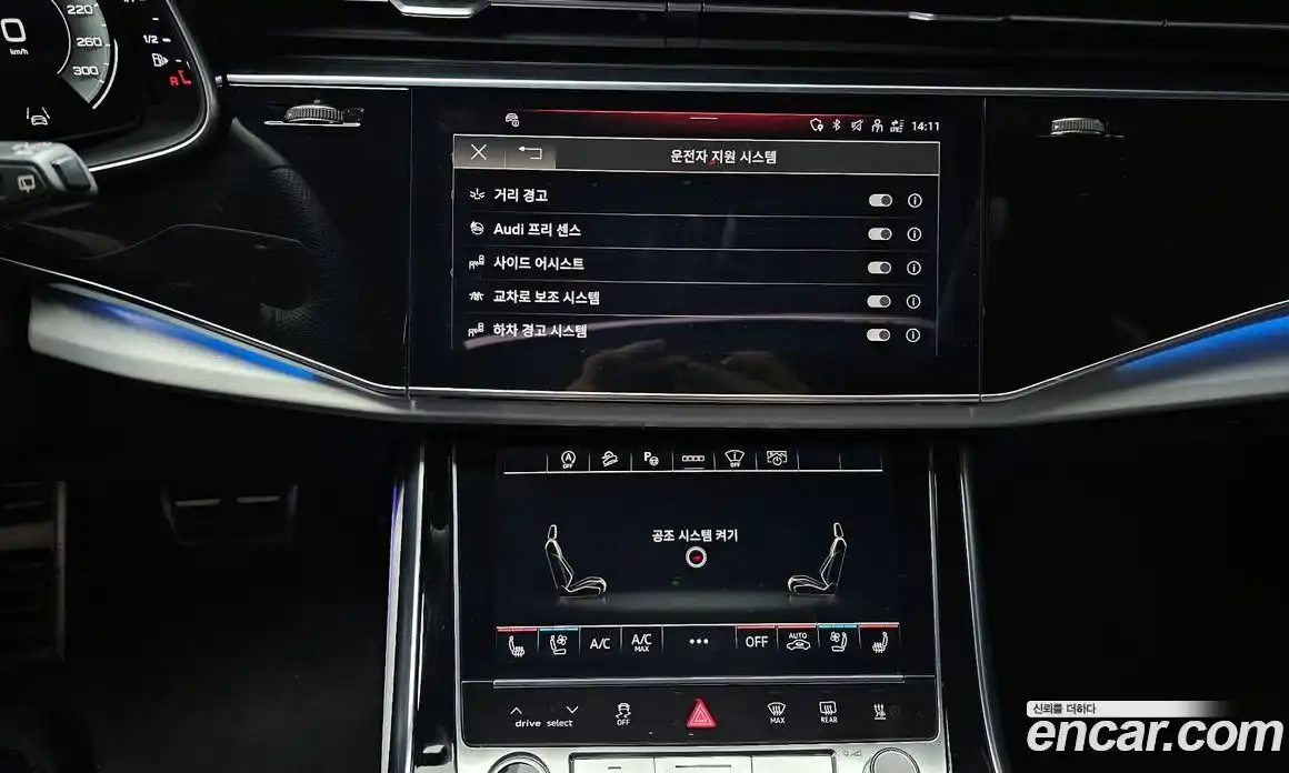 Audi Q8 2021 3.0 Автомат в Москве № 496794, фото 14