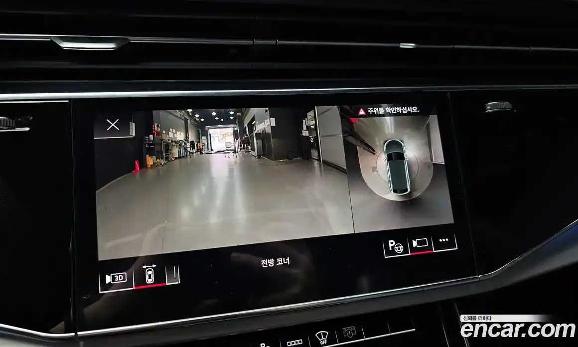 Audi Q8 2021 3.0 Автомат в Москве № 496794, фото 15