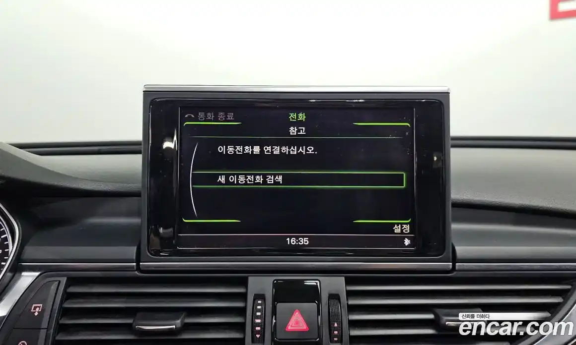 Audi A6 2013 3.0 Автомат в Москве № 497008, фото 17