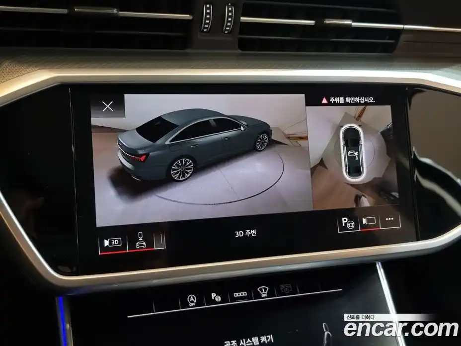 Audi A6 2023 2.0 Автомат в Москве № 497304, фото 12