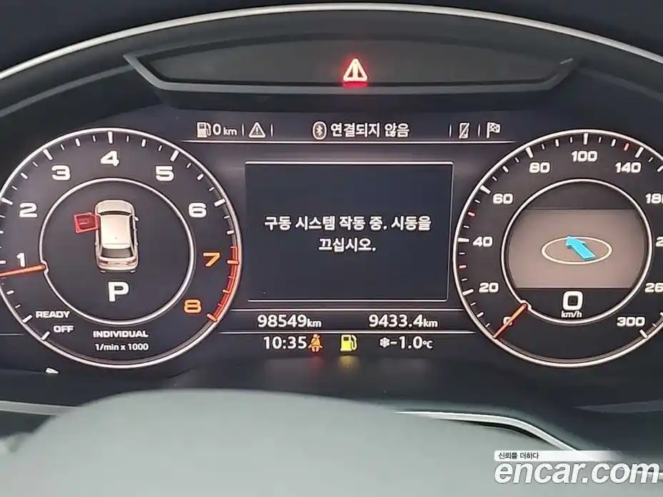 Audi Q7 2019 2.0 Автомат в Москве № 497361, фото 6