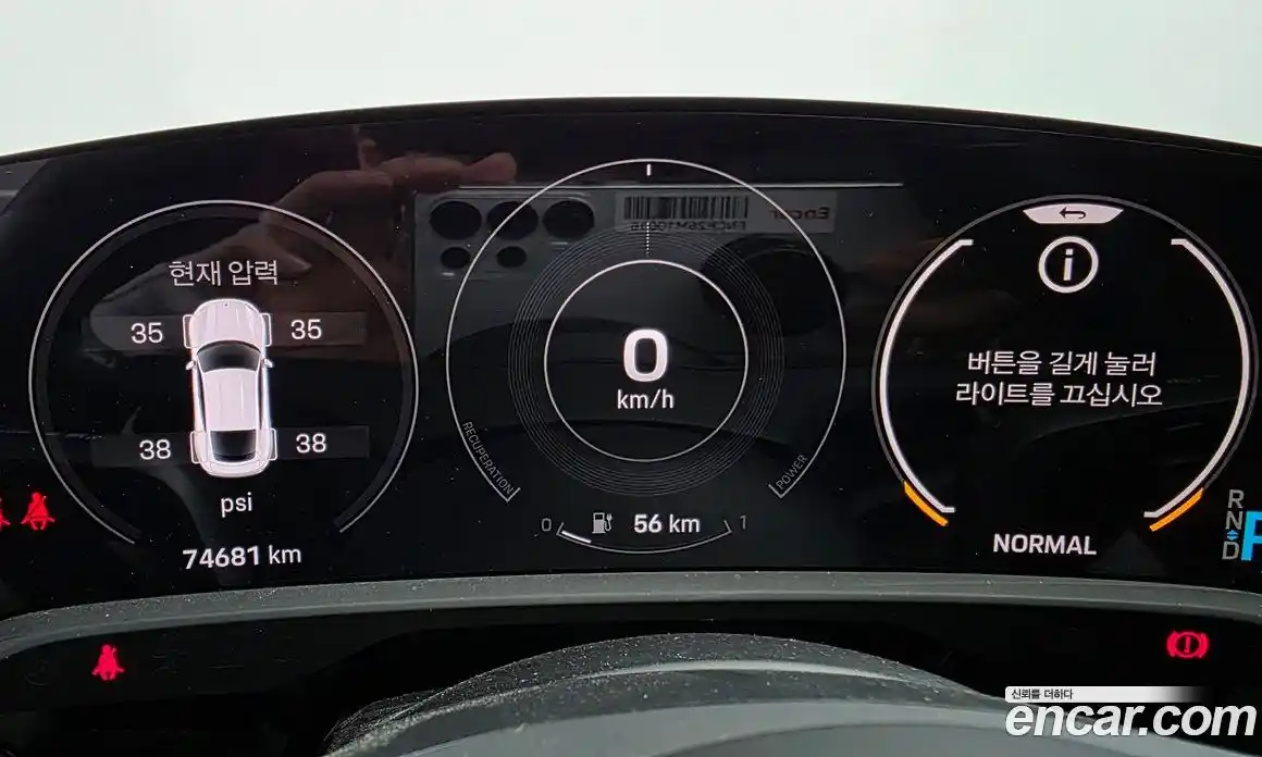 Porsche Taycan 2022 0.1 Автомат в Москве № 498285, фото 8