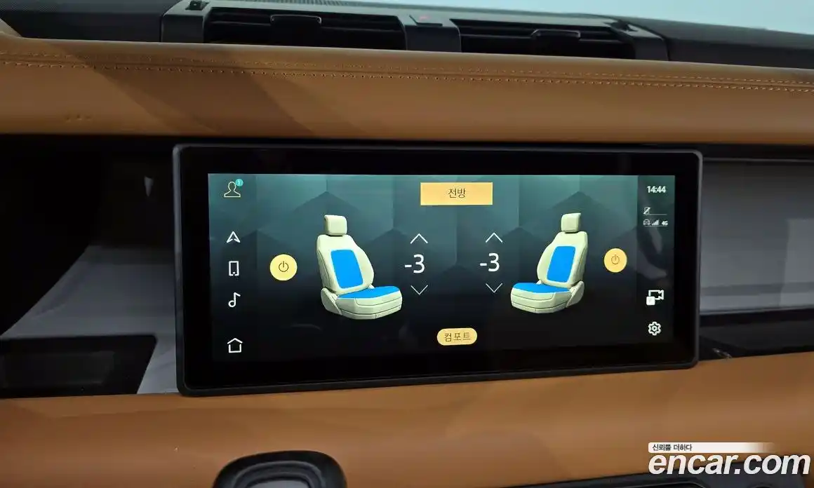 Land Rover Defender 2024 2.0 Автомат в Москве № 498676, фото 15