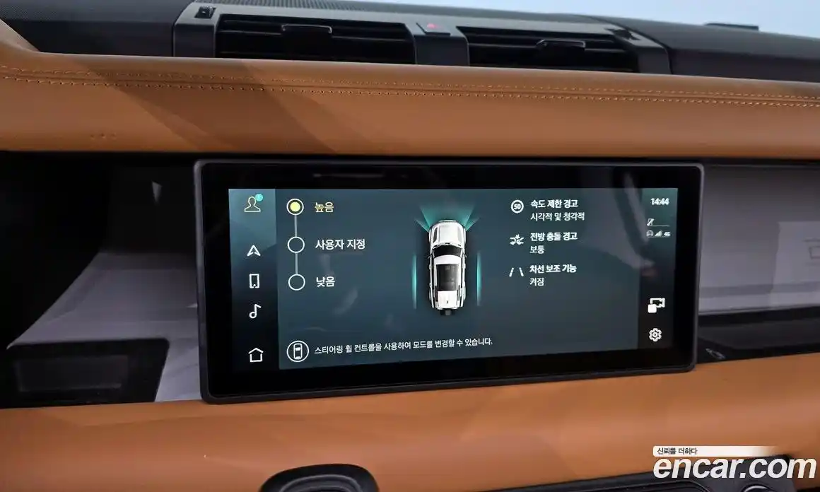 Land Rover Defender 2024 2.0 Автомат в Москве № 498676, фото 16