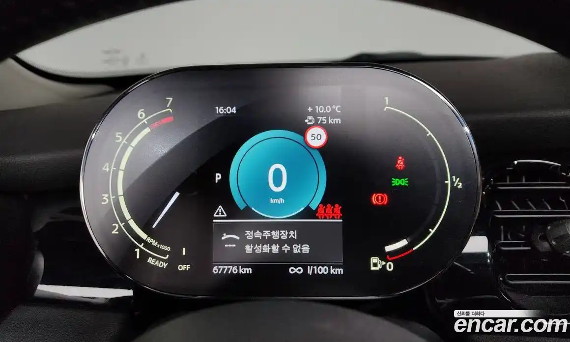 Mini Cooper 2022 1.5 Автомат в Москве № 499142, фото 8