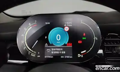 Mini Cooper 2022 1.5 Автомат в Москве № 499142, миниатюра 8