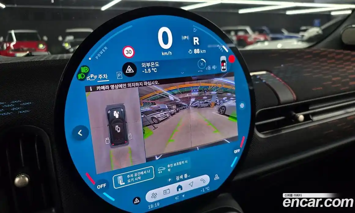 Mini Cooper 2025 2.0 Автомат в Москве № 499361, фото 18