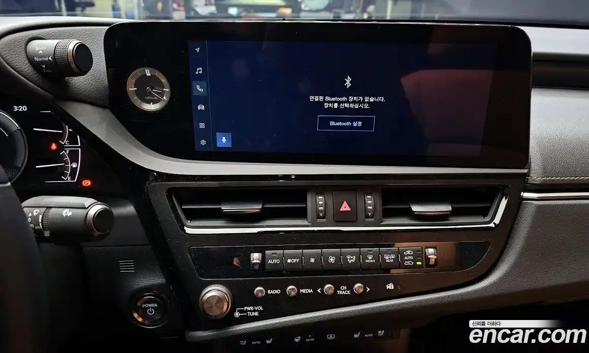 Lexus ES 2026 2.5 Автомат в Москве № 499554, фото 14