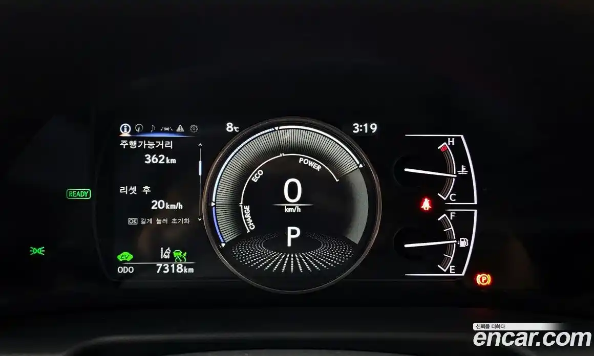 Lexus ES 2026 2.5 Автомат в Москве № 499554, фото 8