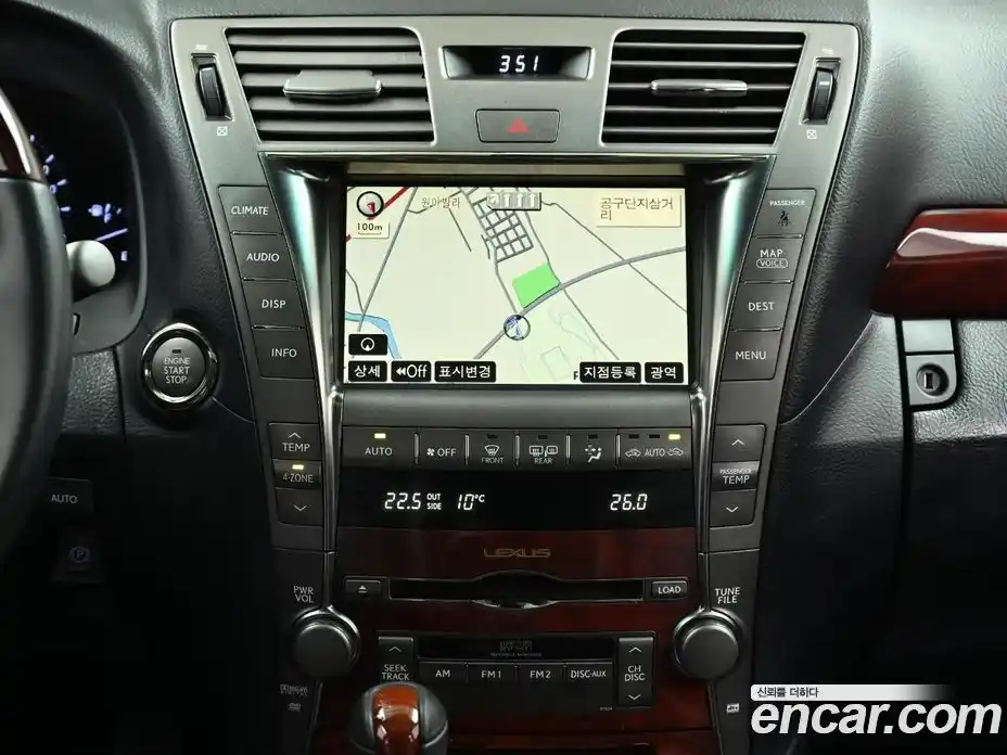 Lexus LS 2009 4.6 Автомат в Москве № 499676, фото 13