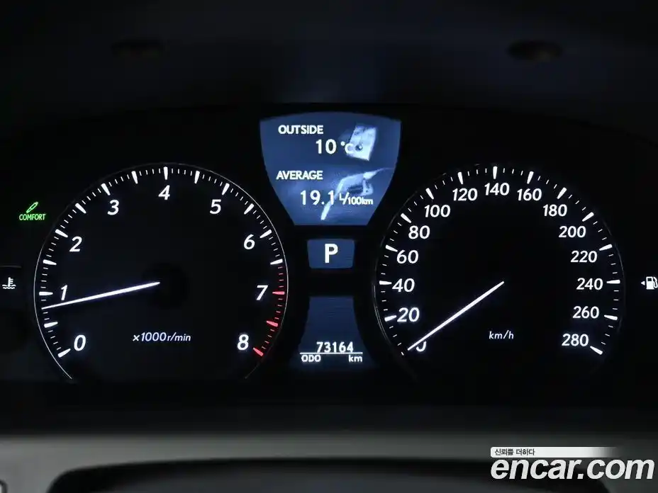 Lexus LS 2009 4.6 Автомат в Москве № 499676, фото 8