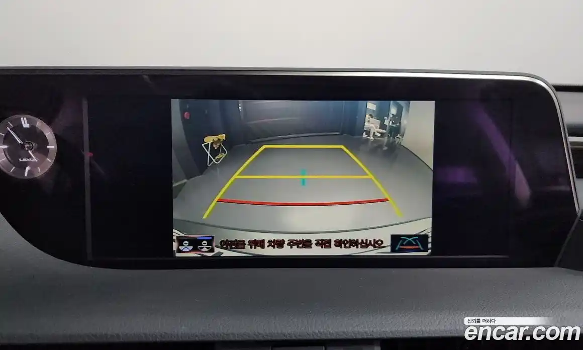 Lexus ES 2021 2.5 Автомат в Москве № 499699, фото 15