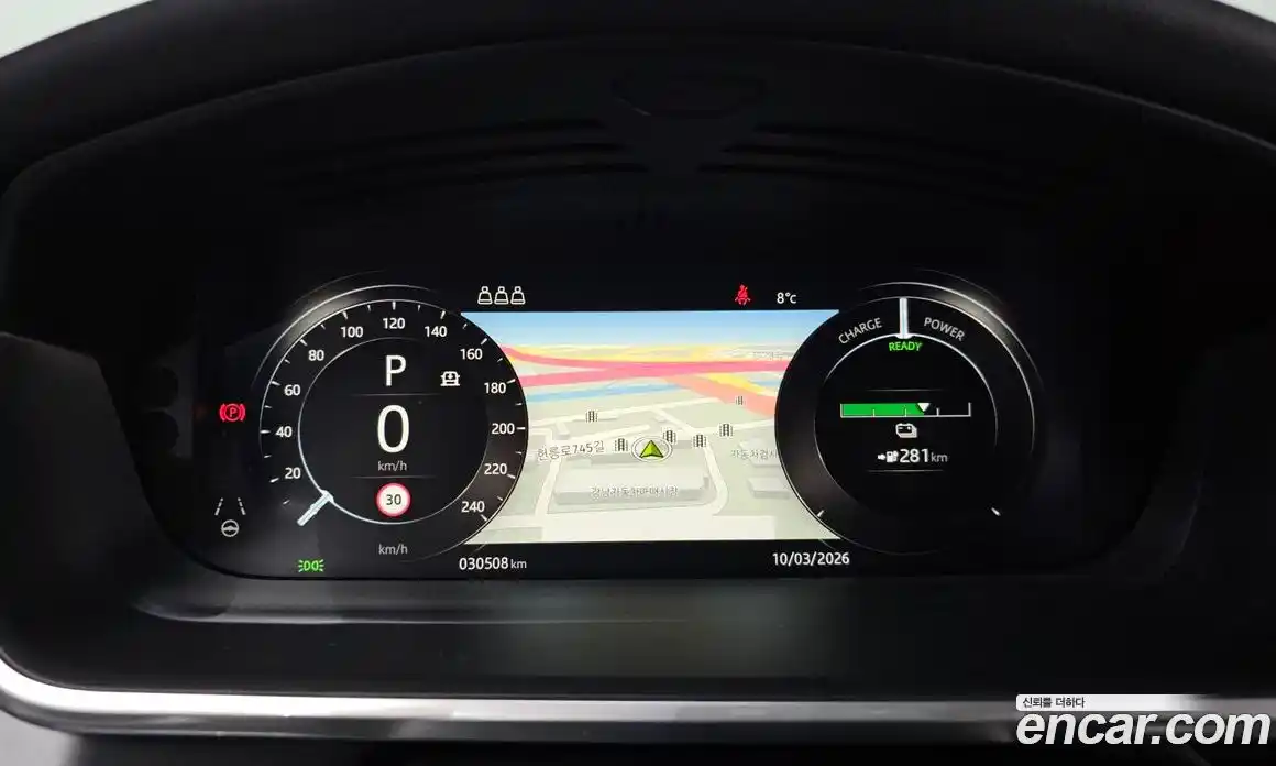 Jaguar I-Pace 2019 0.2 Автомат в Москве № 500157, фото 8