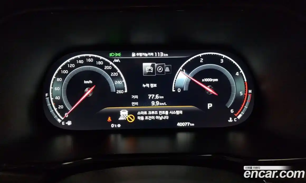 Kia Mohave 2022 3.0 Автомат в Москве № 50756, фото 8