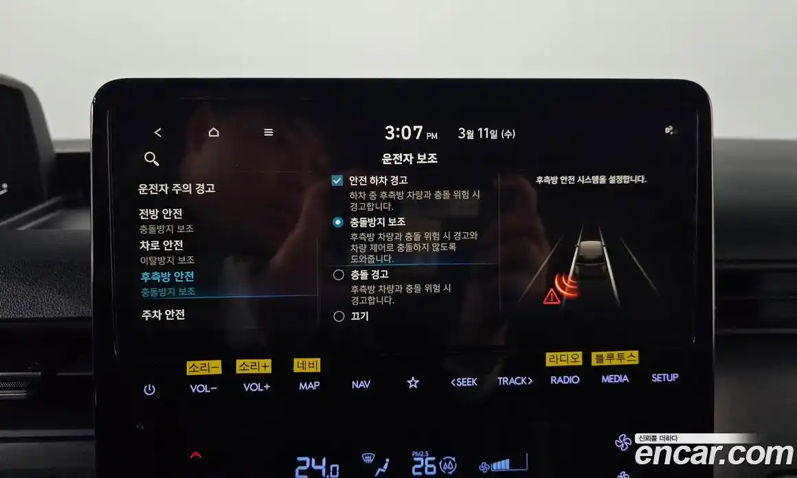 Hyundai Staria 2023 2.2 Автомат в Москве № 516946, фото 16