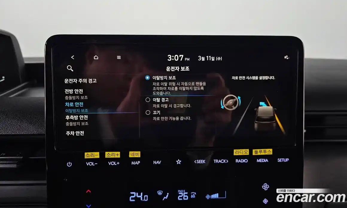 Hyundai Staria 2023 2.2 Автомат в Москве № 516946, фото 17