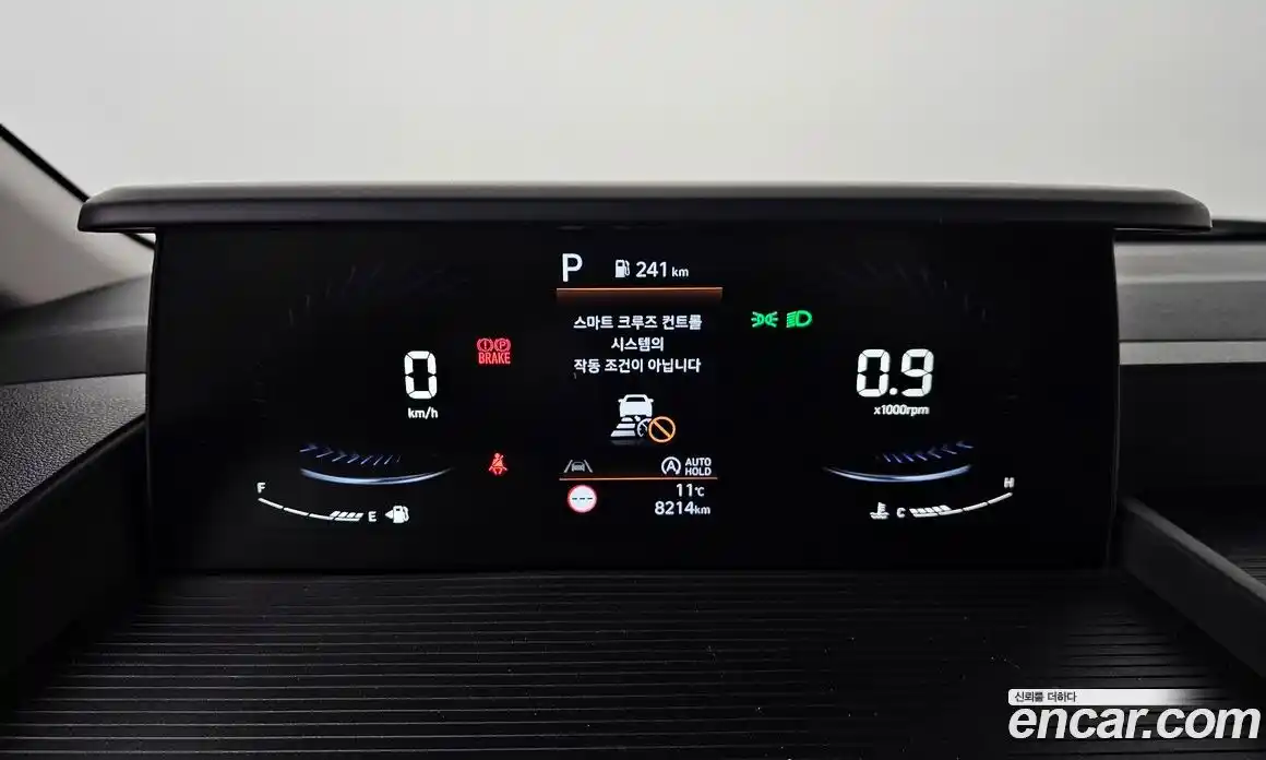 Hyundai Staria 2023 2.2 Автомат в Москве № 516946, фото 8