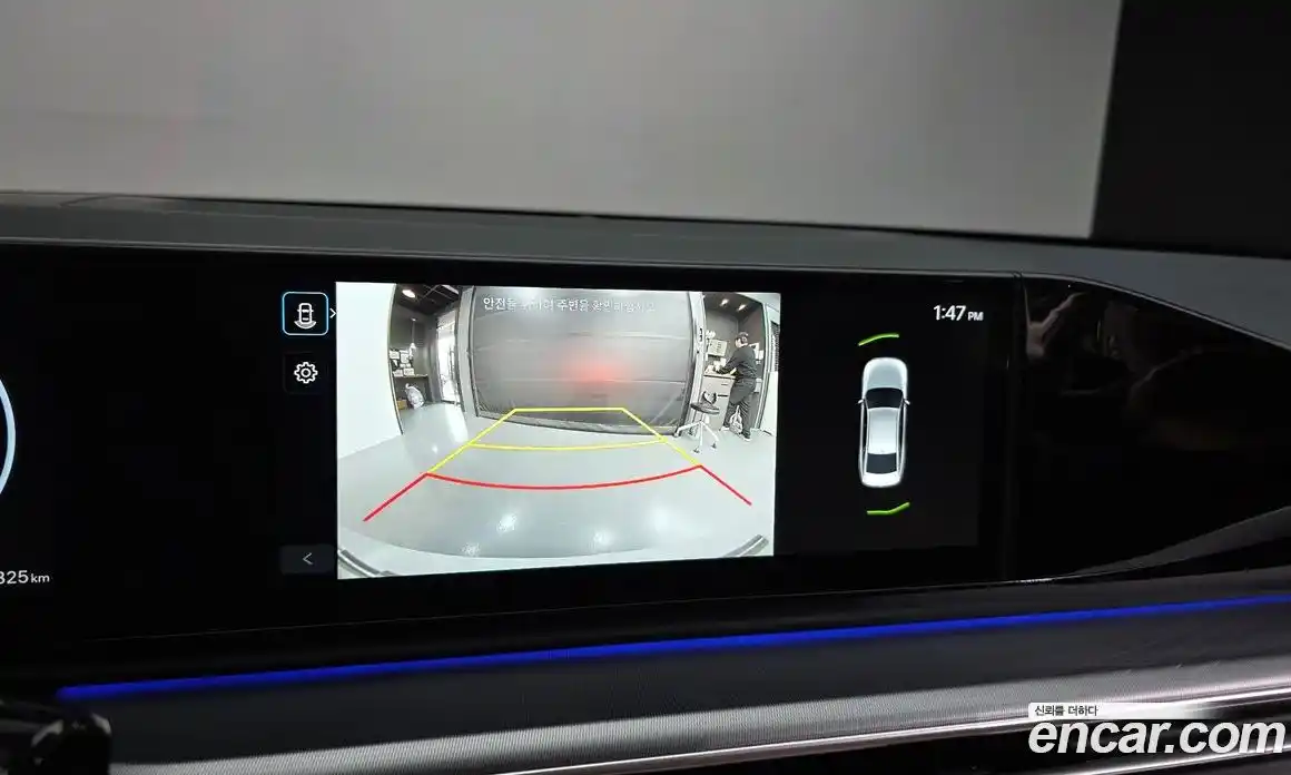 Hyundai Grandeur 2025 2.5 Автомат в Москве № 517007, фото 14