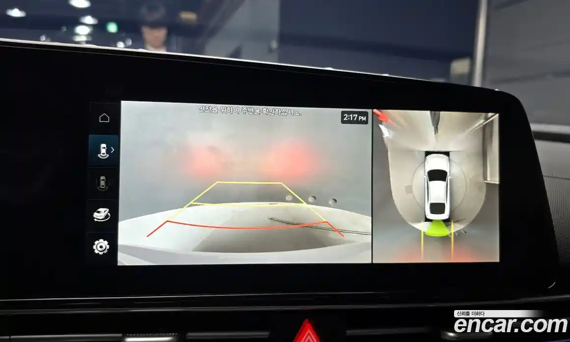 Hyundai Avante 2026 1.6 Автомат в Москве № 517395, фото 15