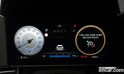 Hyundai Avante 2026 1.6 Автомат в Москве № 517395, миниатюра 8