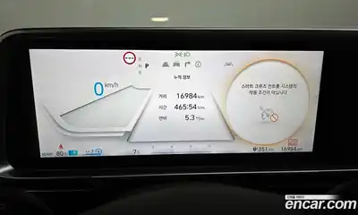 Hyundai Ioniq 6 2025 0.1 Автомат в Москве № 517401, миниатюра 8