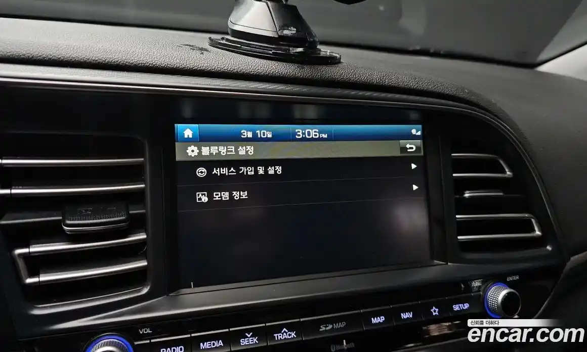 Hyundai Avante 2020 1.6 Автомат в Москве № 517685, фото 18