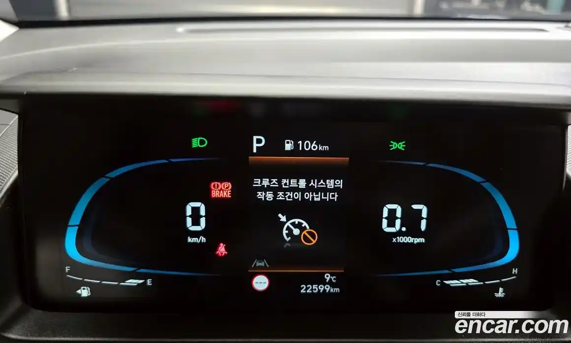 Hyundai Casper 2023 1.0 Автомат в Москве № 517779, фото 8