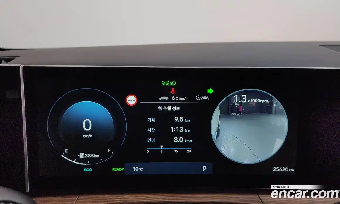 Hyundai Santa Fe 2024 1.6 Автомат в Москве № 517886, фото 8