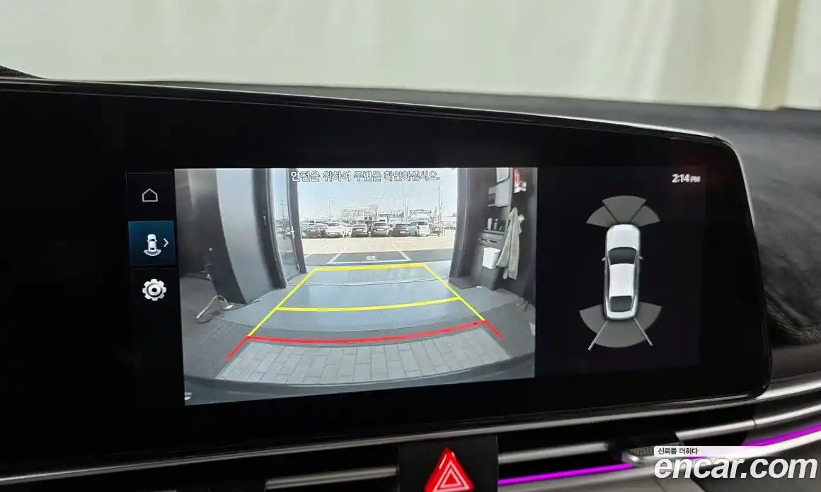 Hyundai Avante 2023 1.6 Автомат в Москве № 517887, фото 15