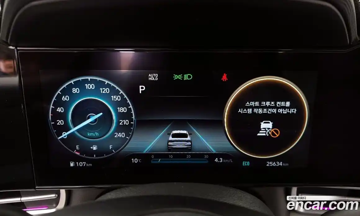 Hyundai Avante 2023 1.6 Автомат в Москве № 517887, фото 8