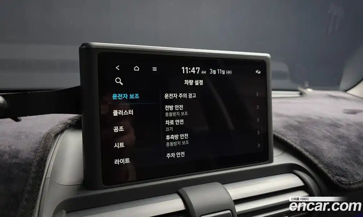 Hyundai Casper 2023 1.0 Автомат в Москве № 518357, фото 16