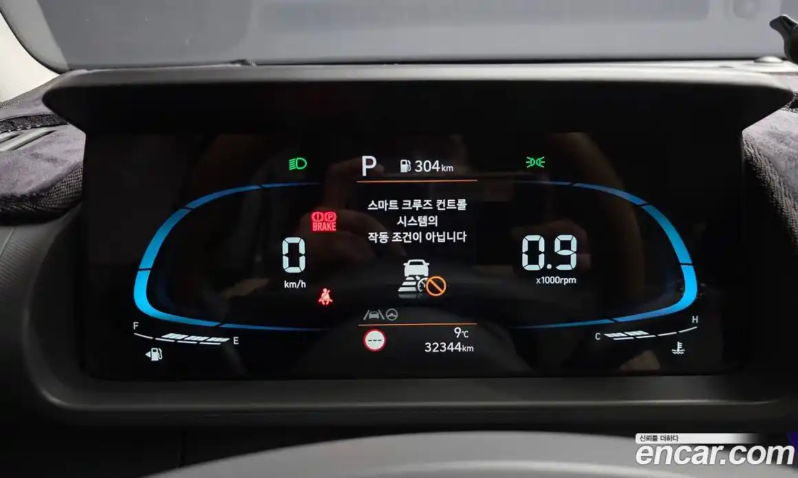 Hyundai Casper 2023 1.0 Автомат в Москве № 518357, фото 8