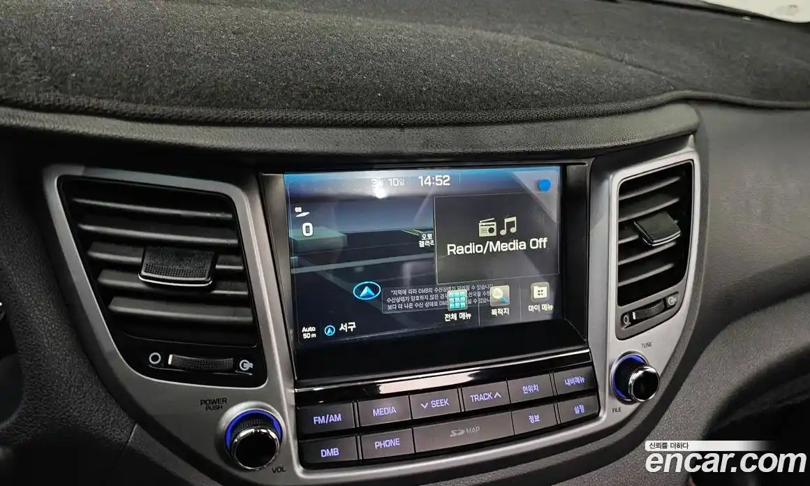 Hyundai Tucson 2017 2.0 Автомат в Москве № 518519, фото 14