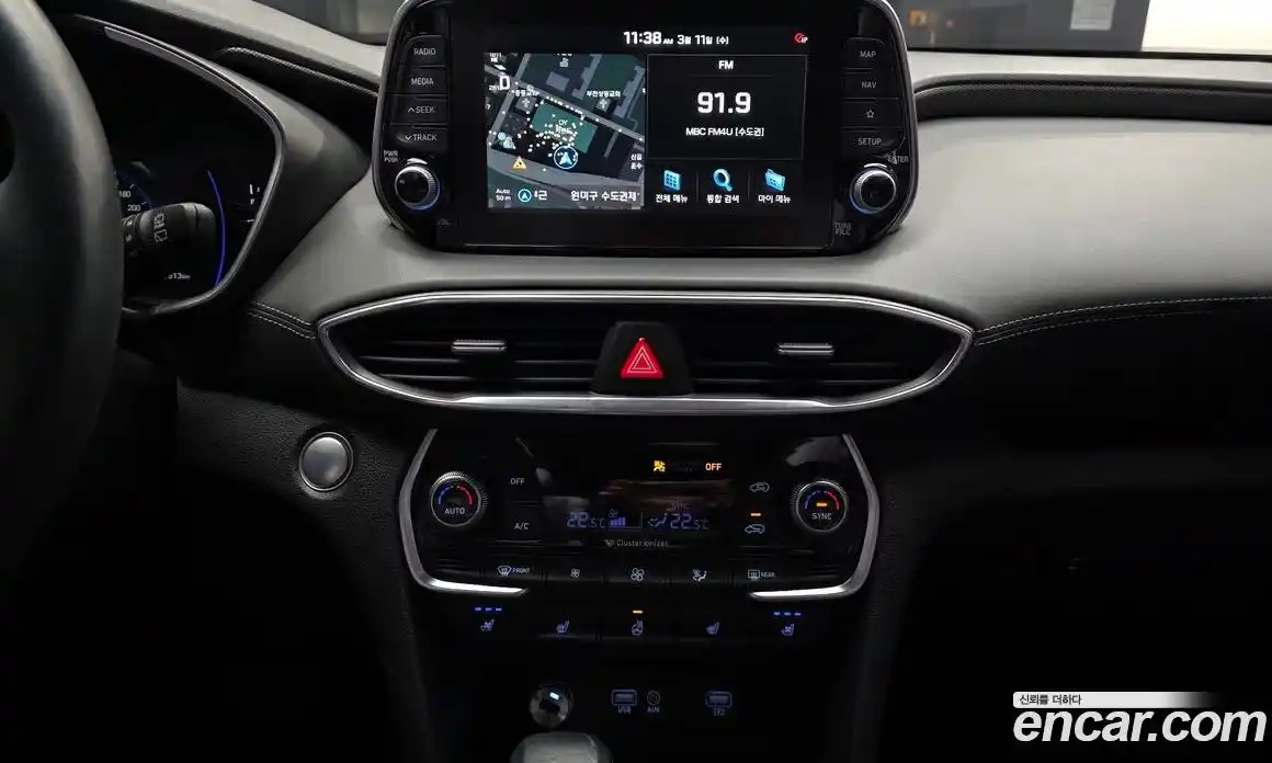 Hyundai Santa Fe 2020 2.2 Автомат в Москве № 518757, фото 15