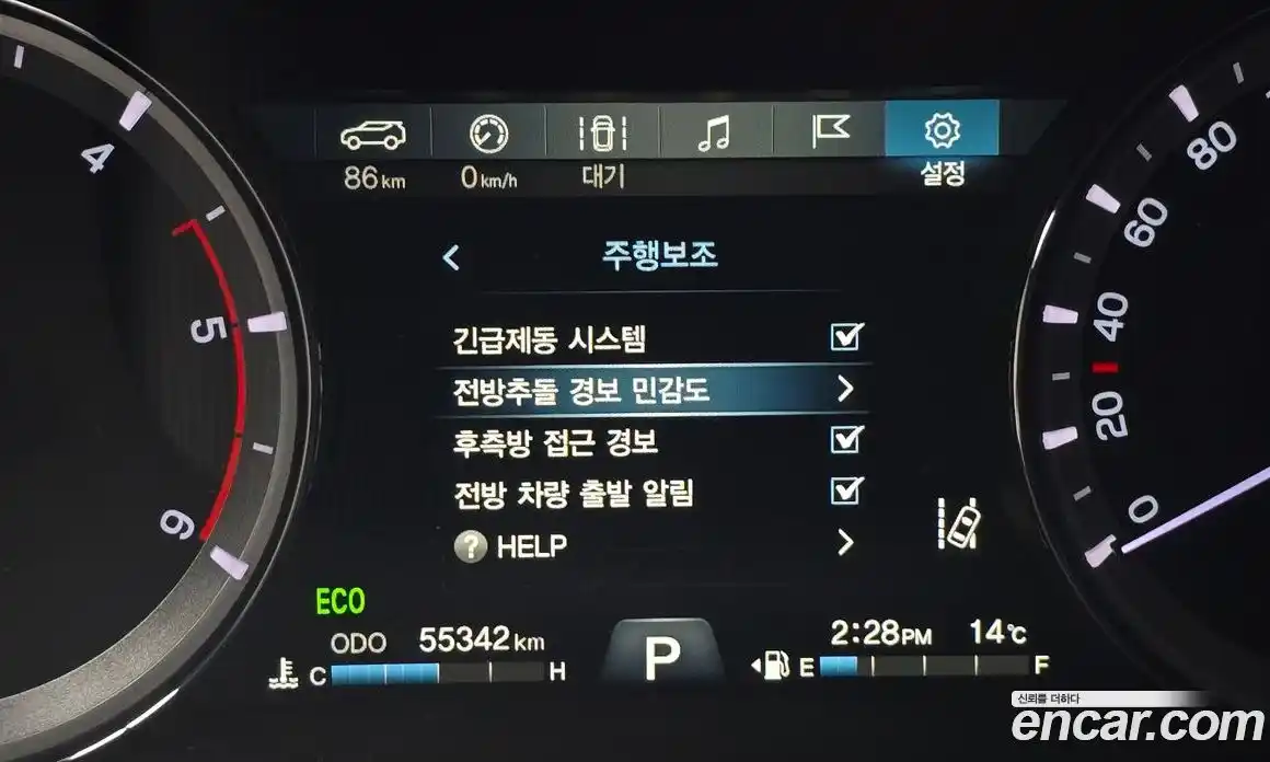 SsangYong Rexton 2019 2.2 Автомат в Москве № 519085, фото 17