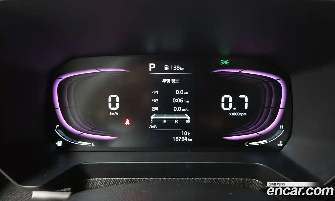 Kia Ray 2023 1.0 Автомат в Москве № 519767, фото 8