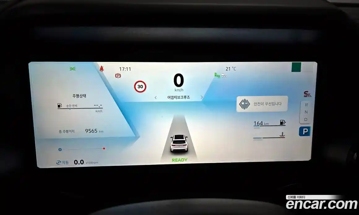 Renault Grand Koleos 2025 1.5 Автомат в Москве № 520338, фото 8