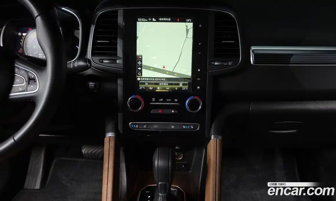 Renault QM6 2023 2.0 Автомат в Москве № 520514, фото 14