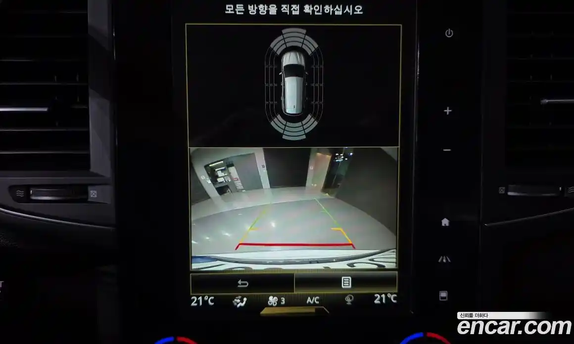 Renault QM6 2023 2.0 Автомат в Москве № 520514, фото 15