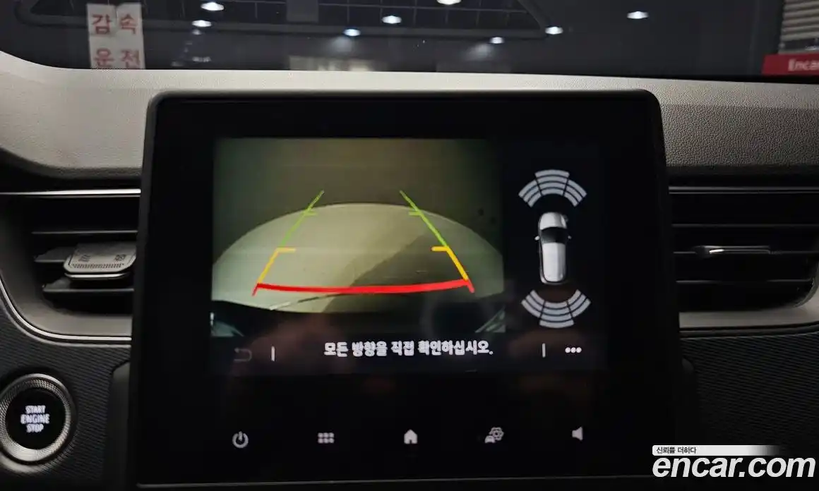 Renault XM3 2022 1.6 Автомат в Москве № 521075, фото 15