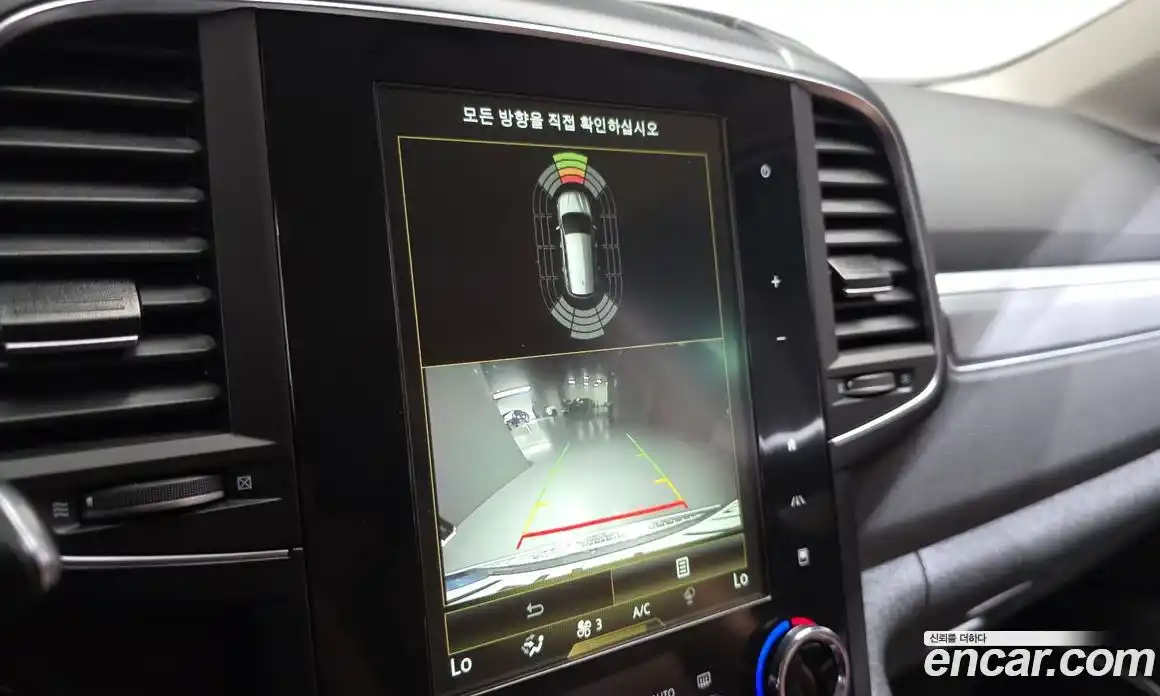 Renault QM6 2021 2.0 Автомат в Москве № 521197, фото 15