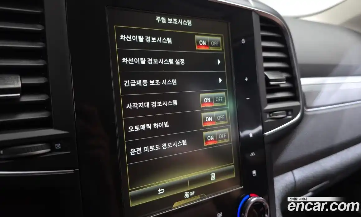 Renault QM6 2021 2.0 Автомат в Москве № 521197, фото 16