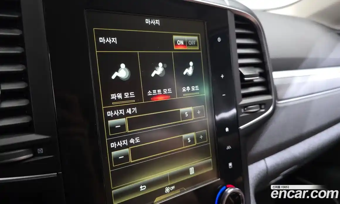 Renault QM6 2021 2.0 Автомат в Москве № 521197, фото 17