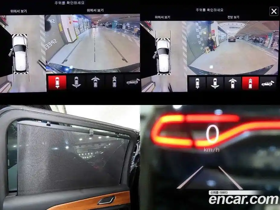 Jeep Cherokee 2023 3.6 Автомат в Москве № 522428, фото 17